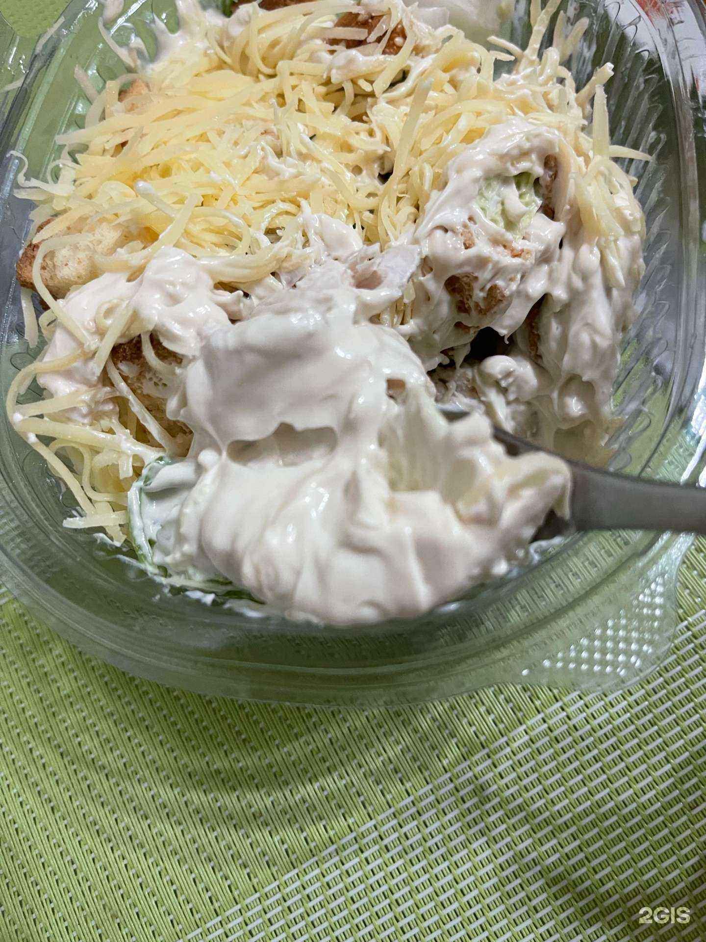 Отзывы на компанию Волшебница в г. Троицк c фото