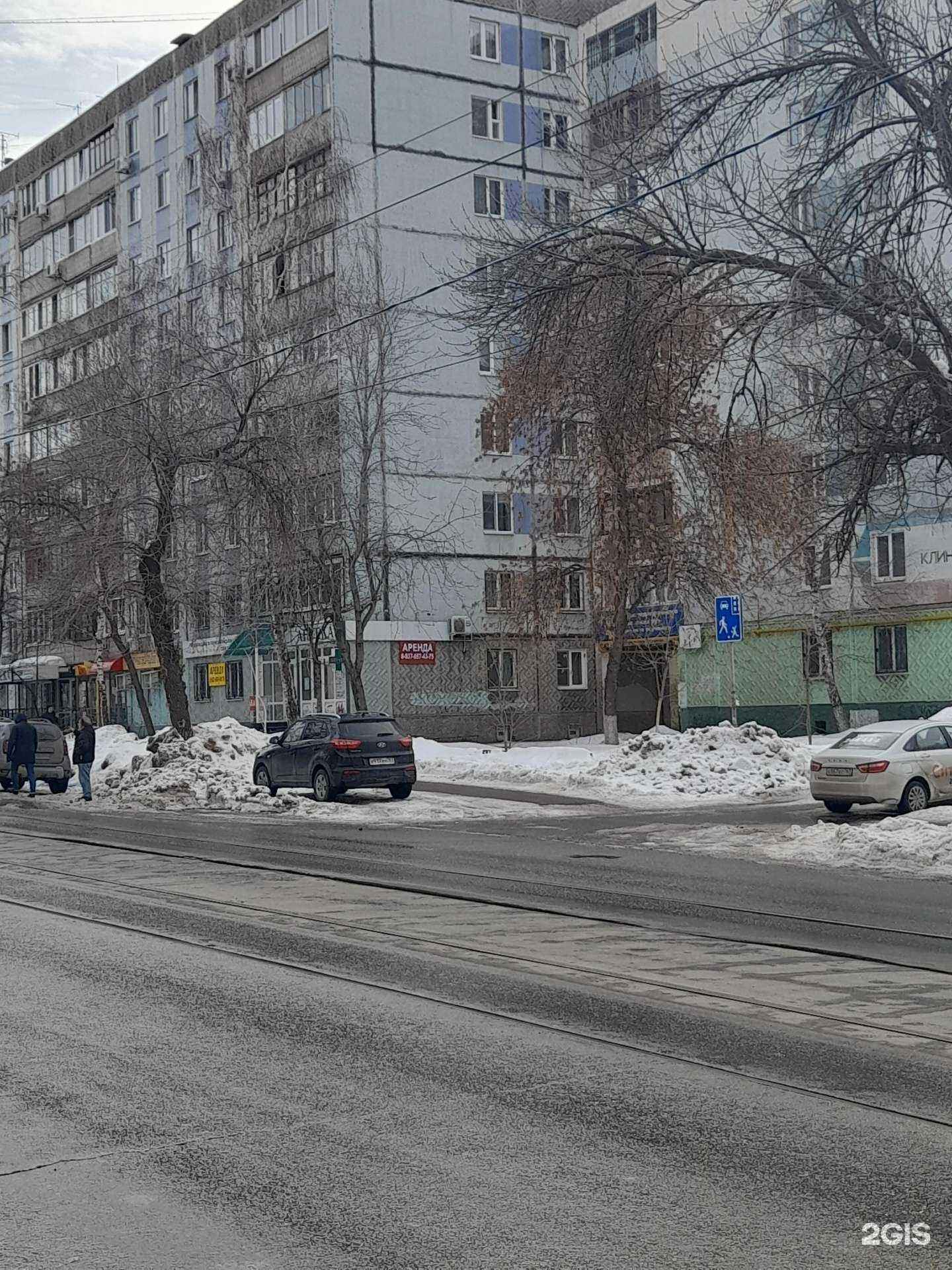 Отзывы на компанию Вижу Все на 100% в Самаре c фото - фотография 2 из 2