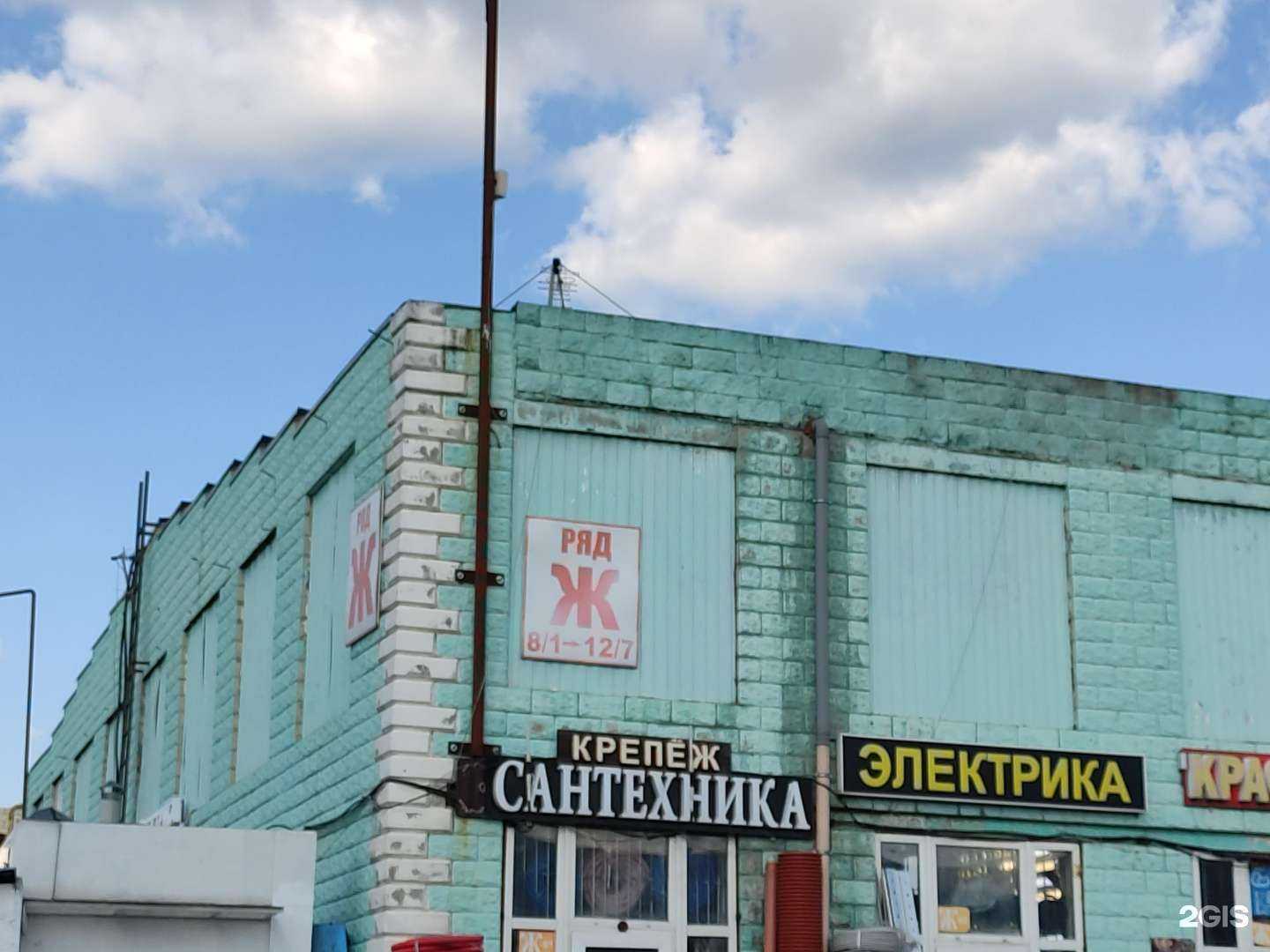 Отзывы на компанию Vasten в г. Коммунарка c фото