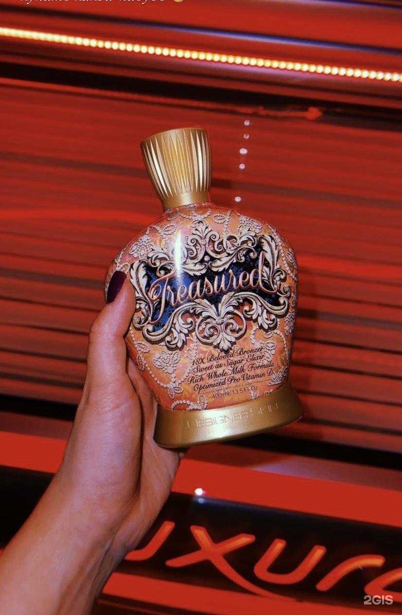 Отзывы на компанию Doctor sun в Сочи c фото