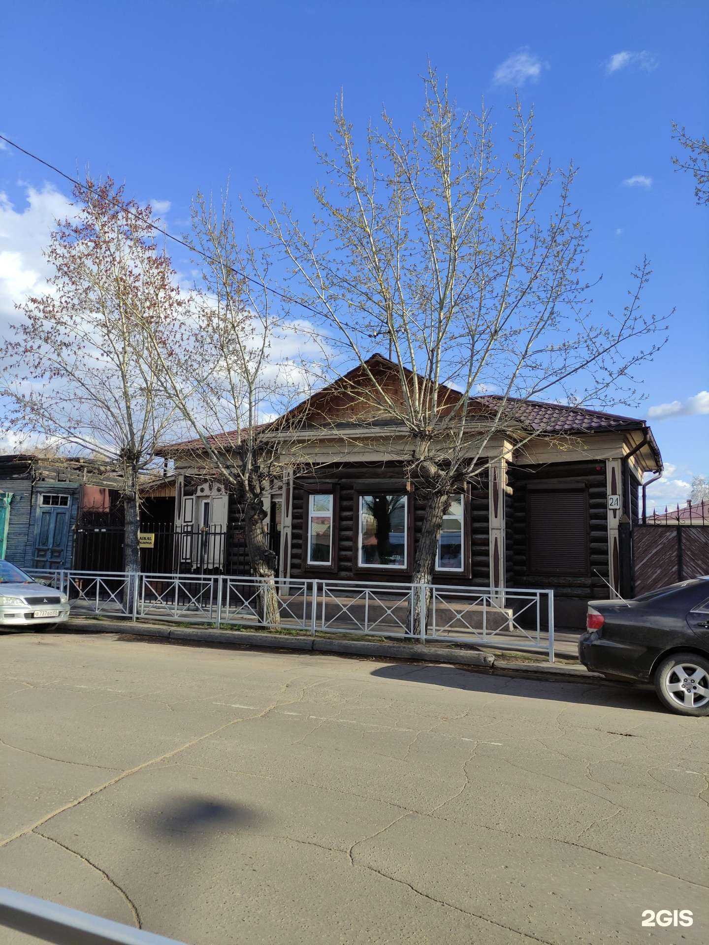 Отзывы на компанию Дэнзэ в Улан-Удэ c фото - фотография 2 из 2