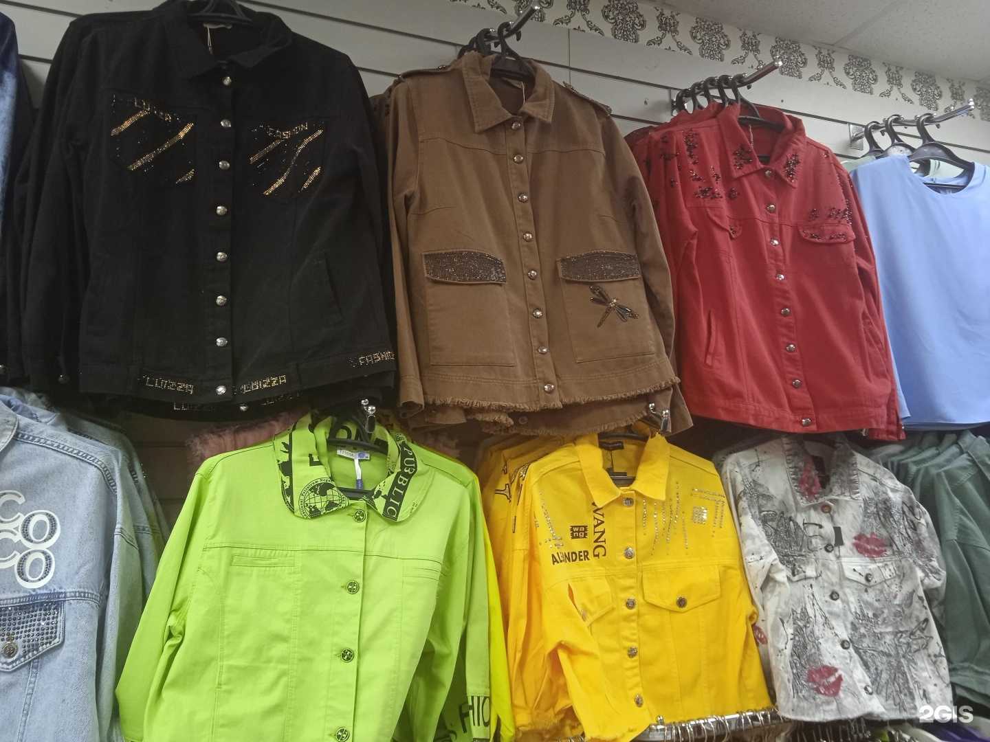 Отзывы на компанию Леди джинс в Анапе c фото