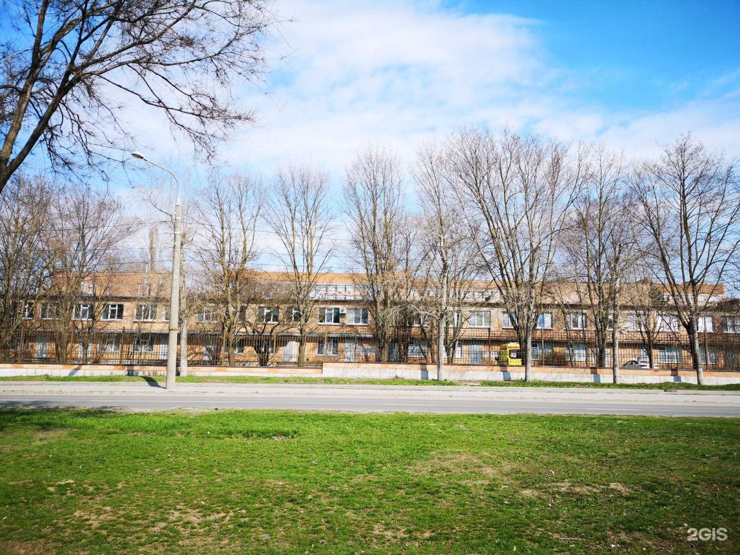 Отзывы на компанию Городская клиническая больница №20 в г. Ростове-на-Дону в Ростове-на-Дону c фото - фотография 2 из 2