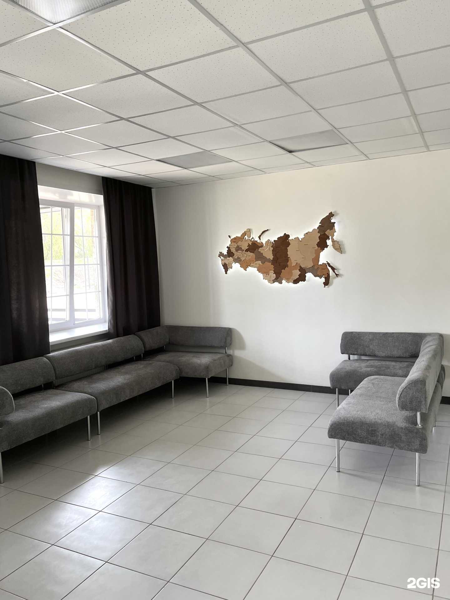 Отзывы на компанию Трест в Заринске c фото