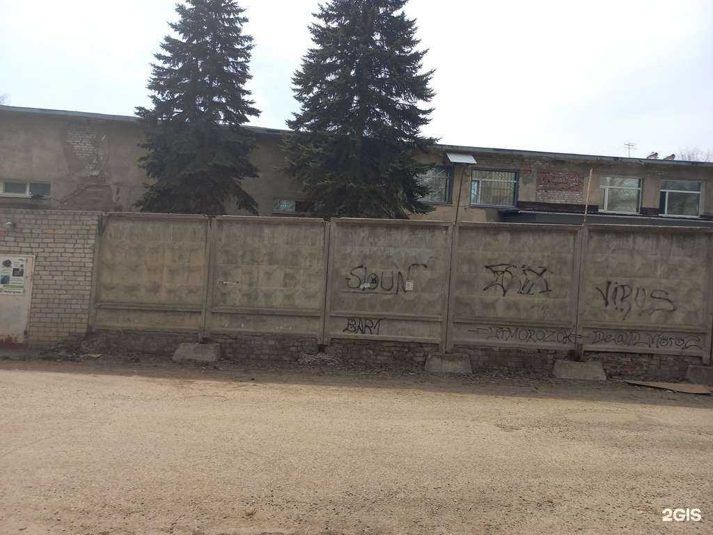 Отзывы на компанию Truck&building в Самаре c фото - фотография 2 из 2