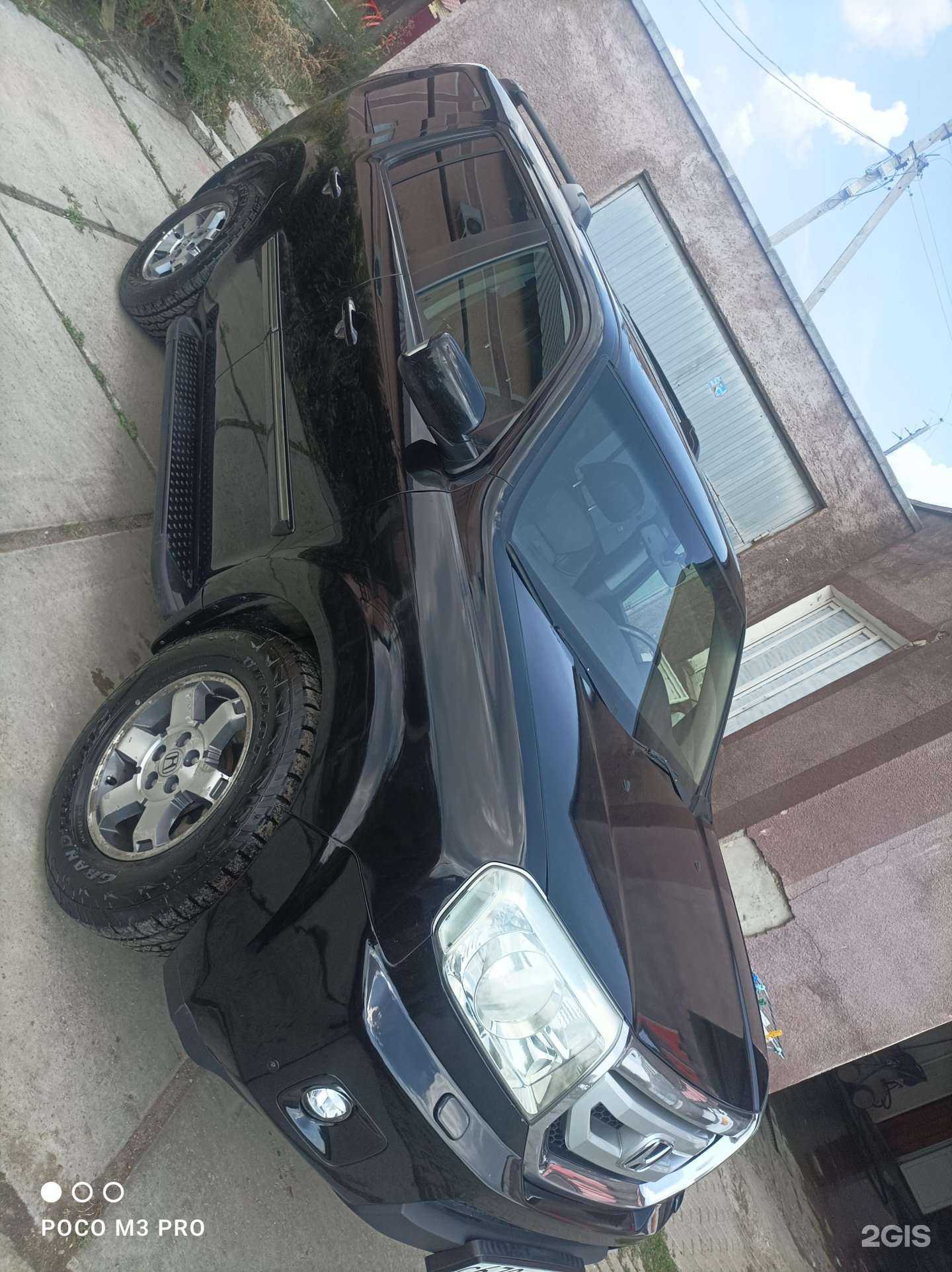 Отзывы на компанию Шик-блеск в г. Магнитогорск c фото