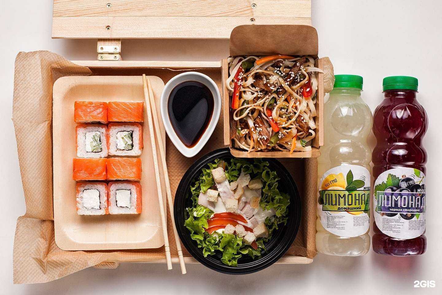 Отзывы на компанию Mybox в Кемерове c фото