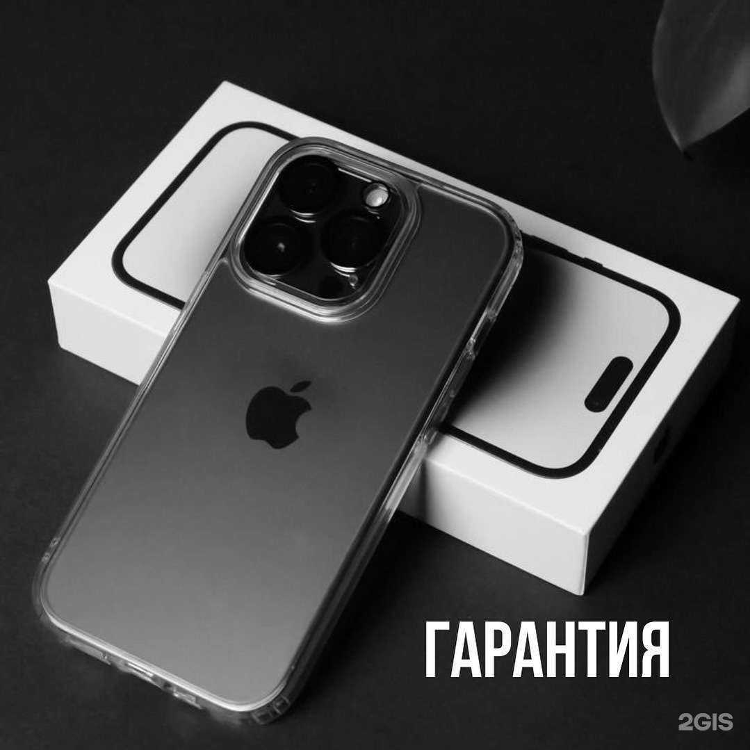 Отзывы на компанию Techno Place в Тольятти c фото