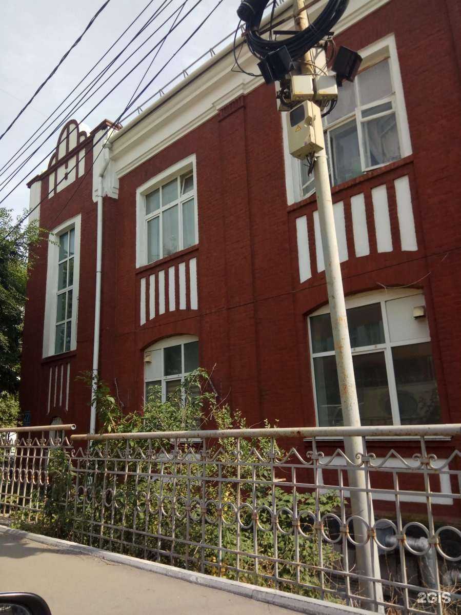 Отзывы на компанию Чайный Король в Владивостоке c фото