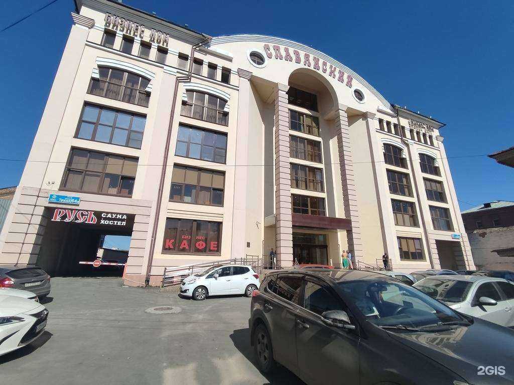 Отзывы на компанию Нова в г. Челябинск c фото