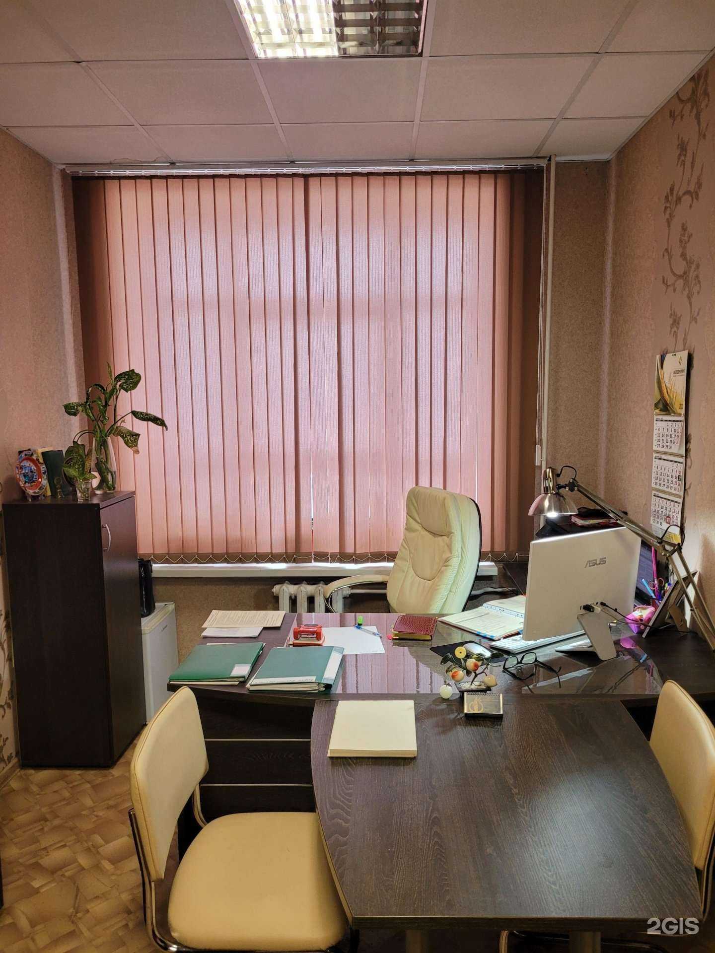 Отзывы на компанию Компаньон в Тюмени c фото