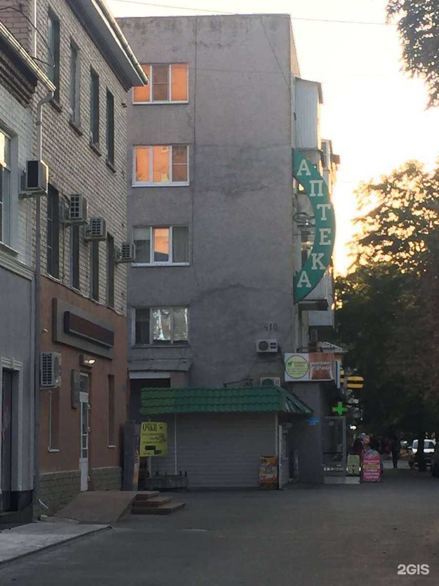 Отзывы на компанию Smobile в Ставрополе c фото - фотография 2 из 2