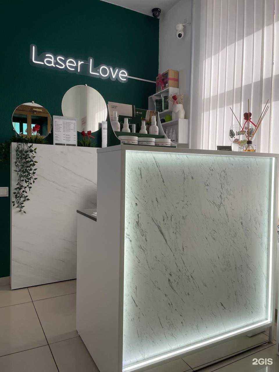Отзывы на компанию Laser love в г. Новосибирск c фото