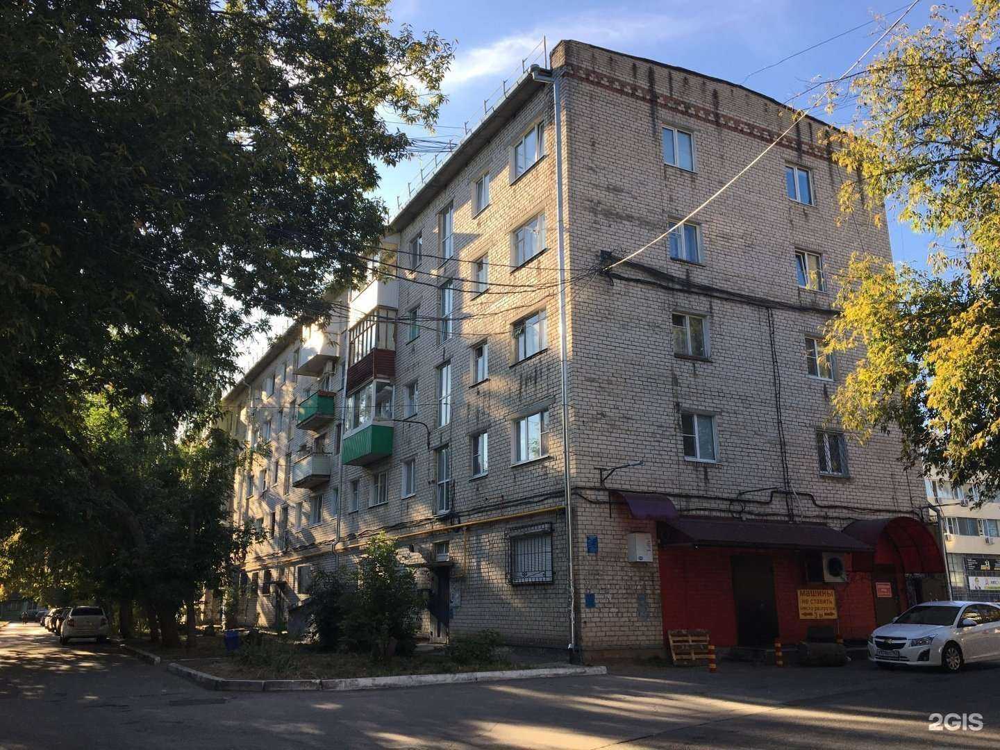 Отзывы на компанию Оптово-розничный магазин в Тольятти c фото - фотография 2 из 2