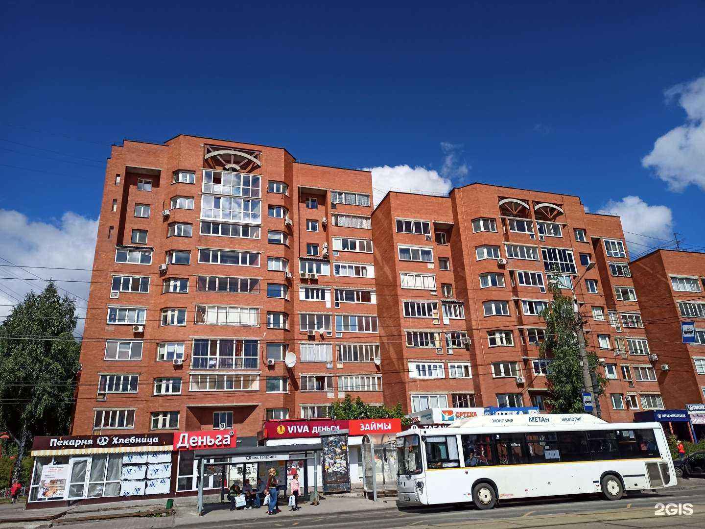 Отзывы на компанию Столица в Перми c фото - фотография 2 из 2