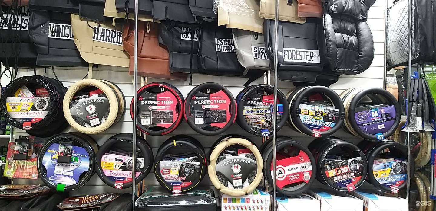 Отзывы на компанию Ардео в г. Южно-Сахалинск c фото