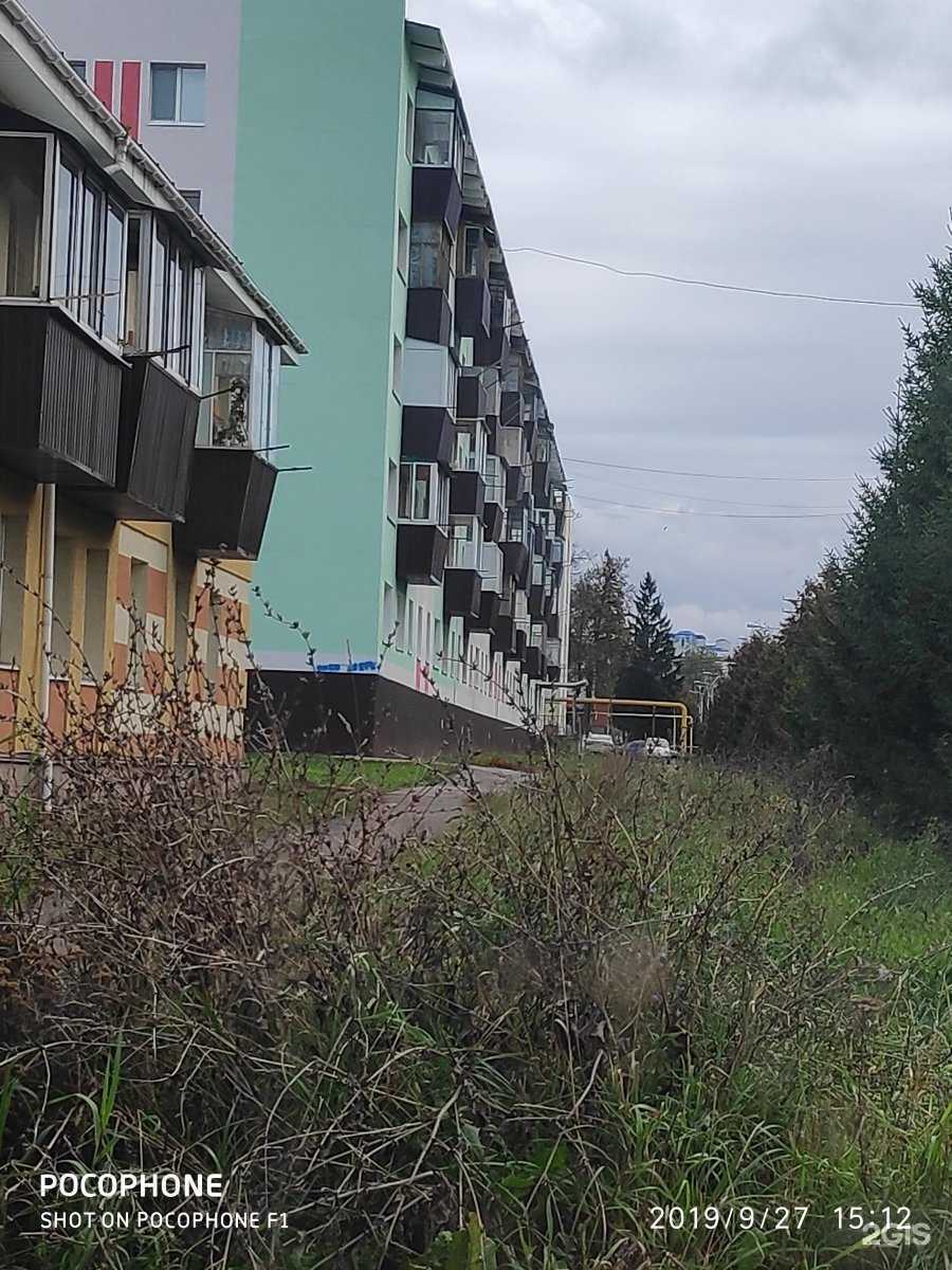 Отзывы на компанию Аквасервисгрупп в Альметьевске c фото - фотография 2 из 2