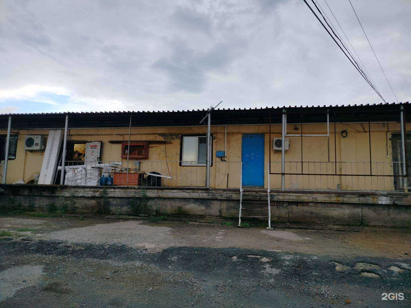 Отзывы на компанию Деко в Оренбурге c фото - фотография 2 из 2