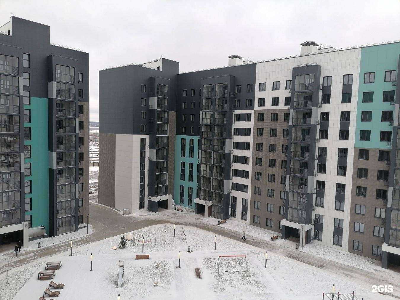 Отзывы на компанию Grand float в Казани c фото - фотография 2 из 2