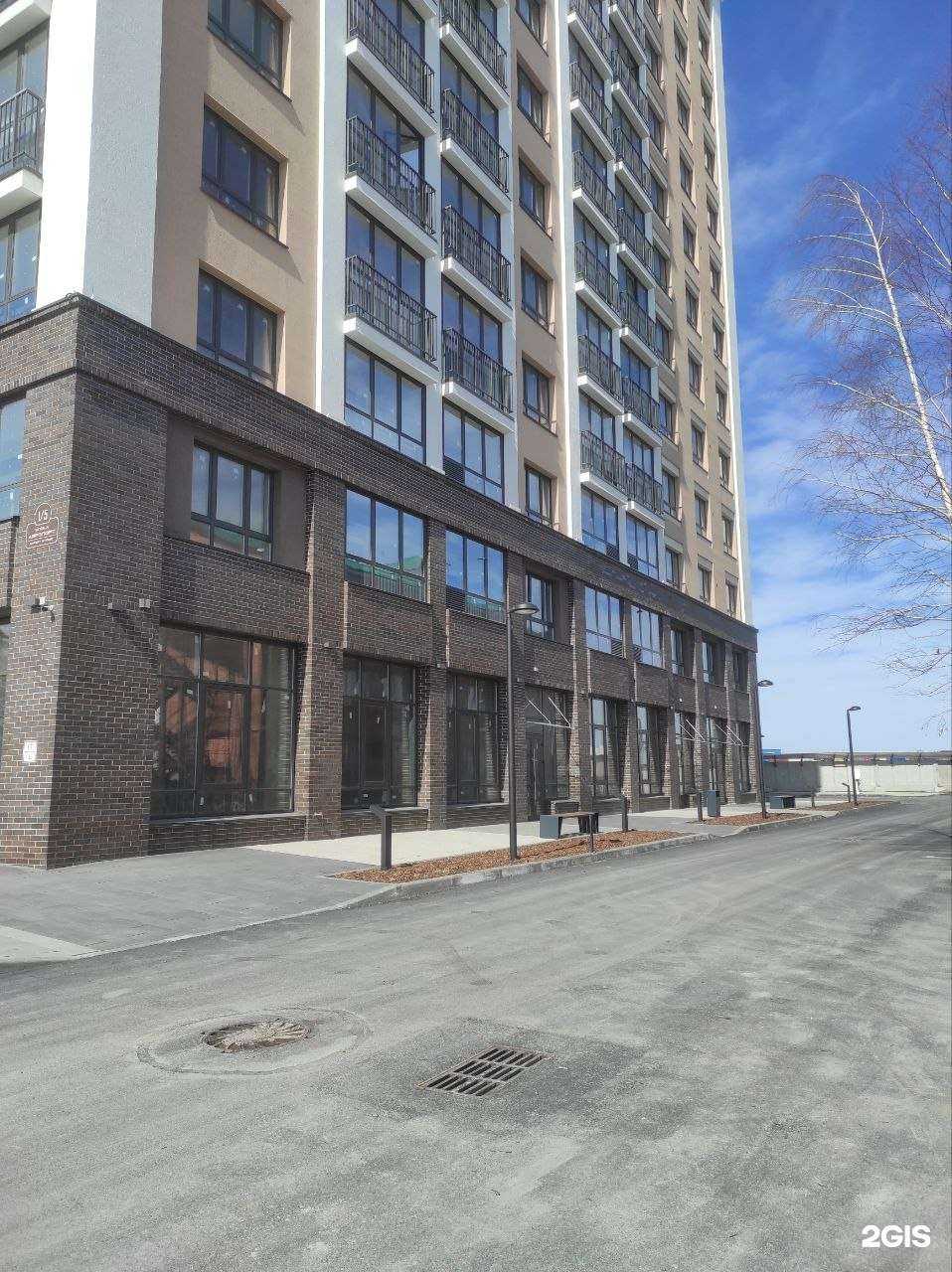 Отзывы на компанию Самолет Плюс в г. Новосибирск c фото