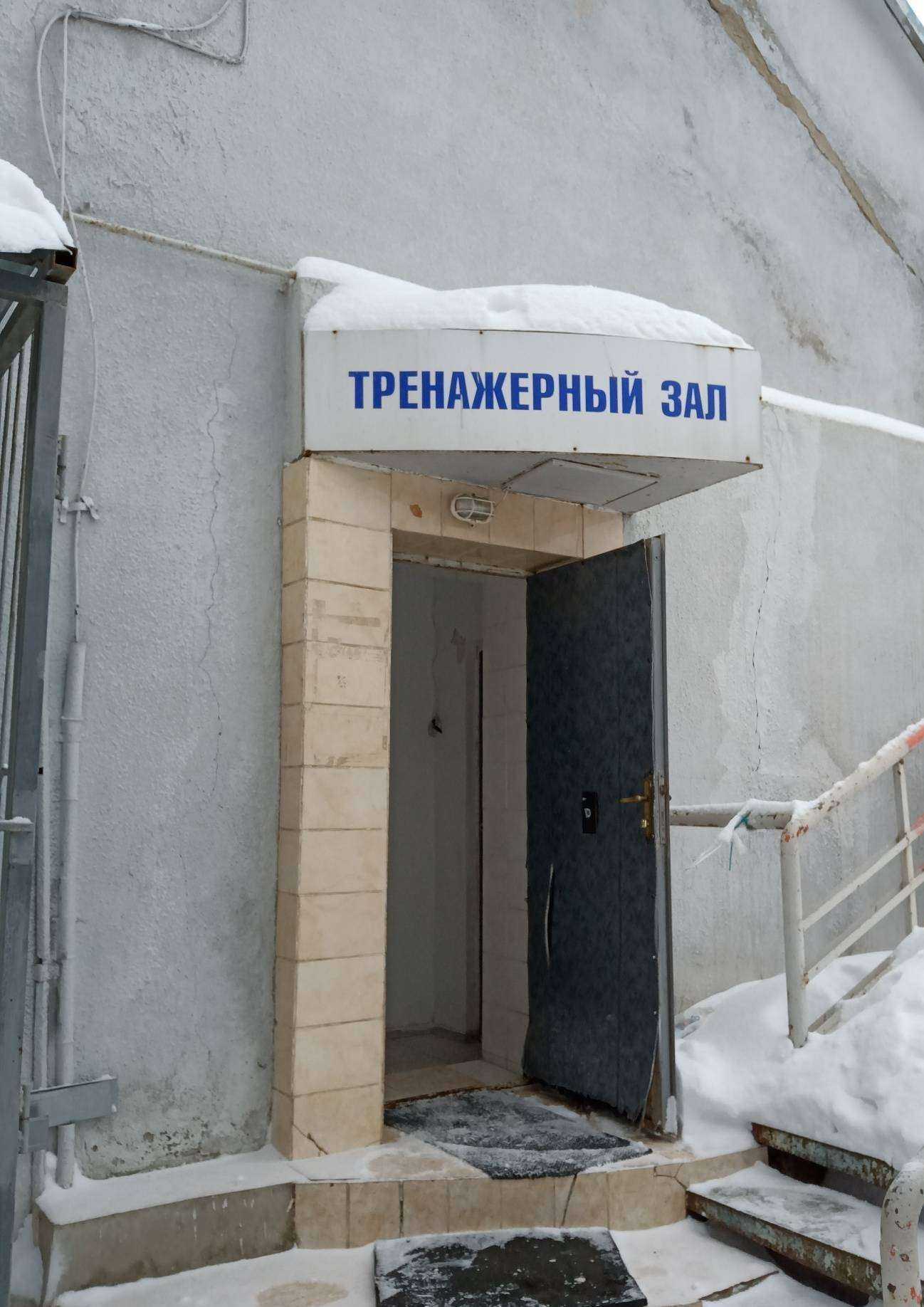 Отзывы на компанию Динамо в Саратове c фото