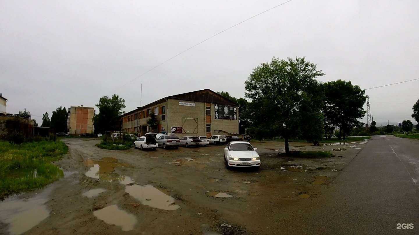 Отзывы на компанию Ступени здоровья в Артёме c фото - фотография 2 из 2