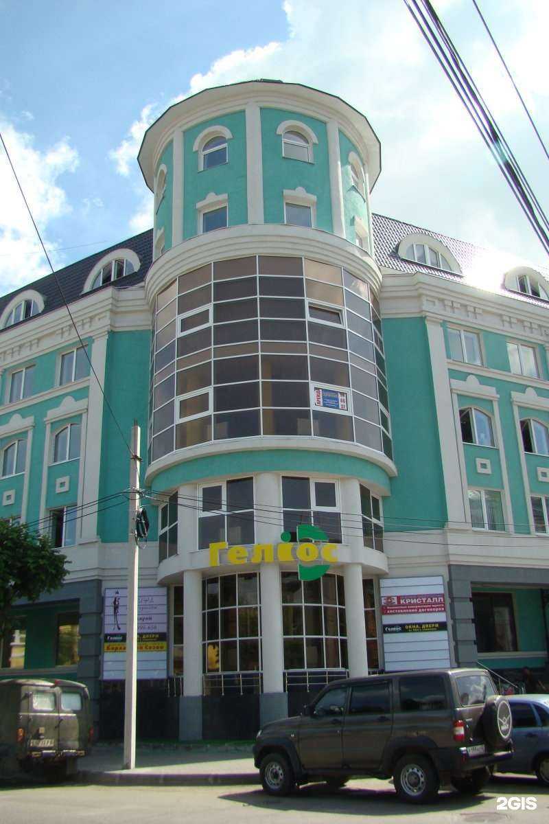 Отзывы на компанию Гелиос в г. Рязань c фото