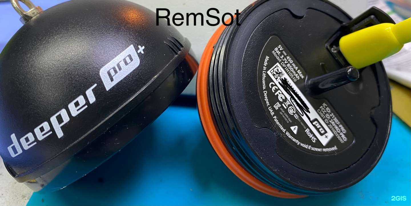 Отзывы на компанию RemSot в г. Уфа c фото