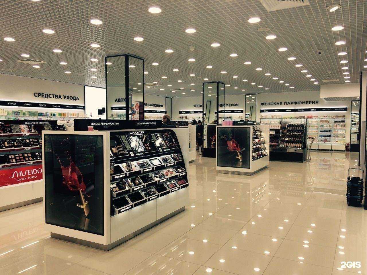 Отзывы на компанию Лэтуаль в г. Черкесск c фото