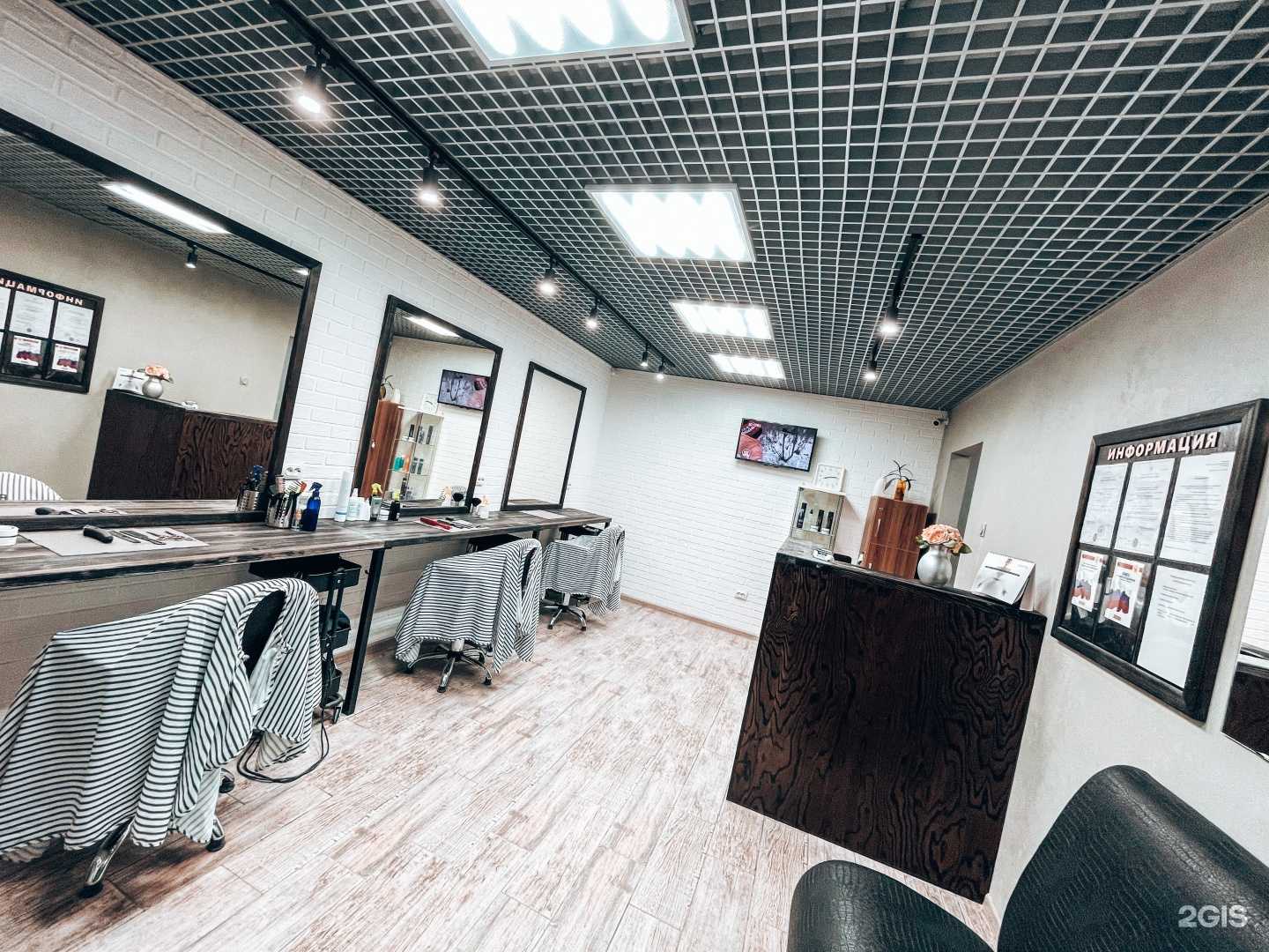 Отзывы на компанию Парикмахерская для всей семьи в г. Самара c фото