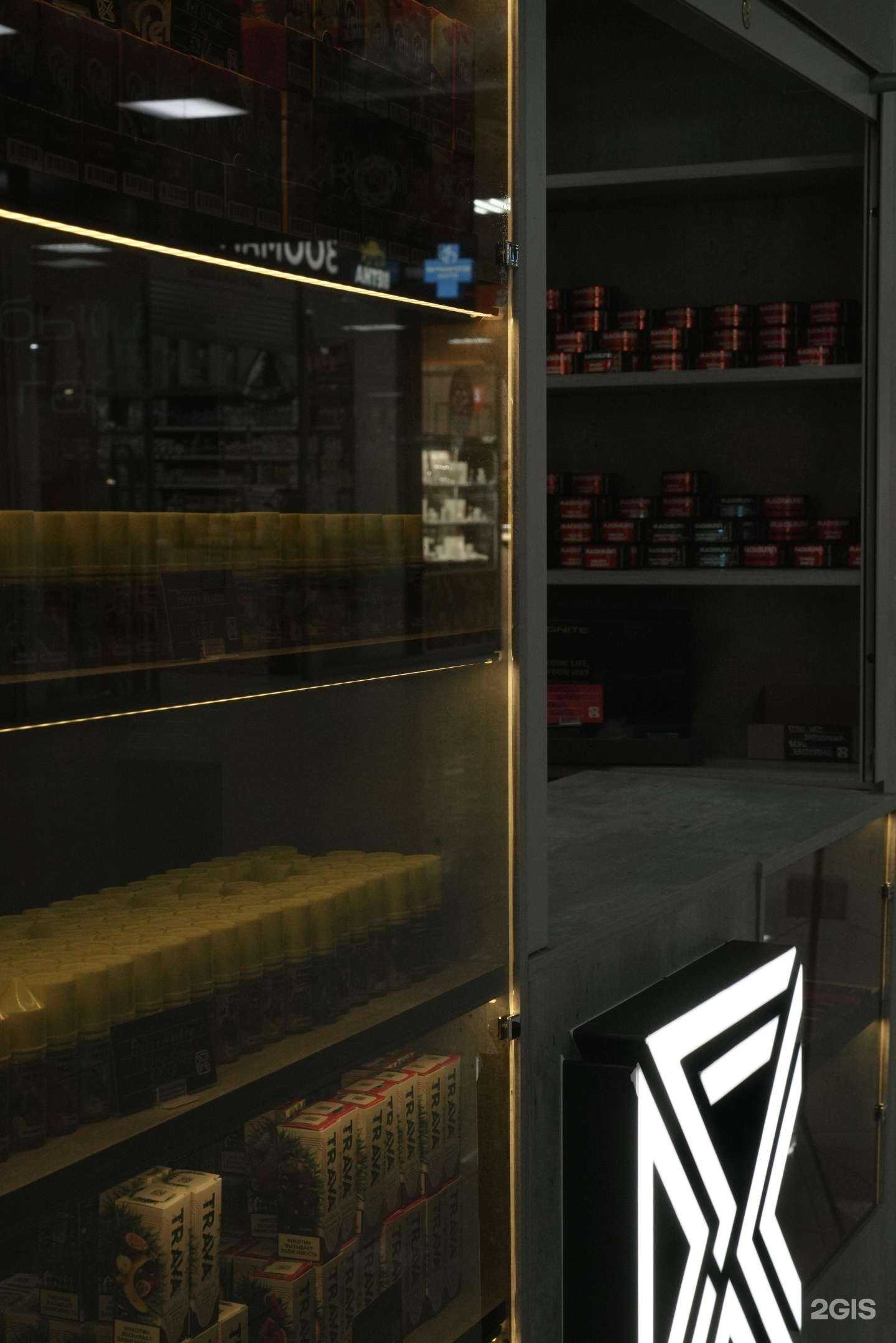 Отзывы на компанию Esco shop в Нижнекамске c фото