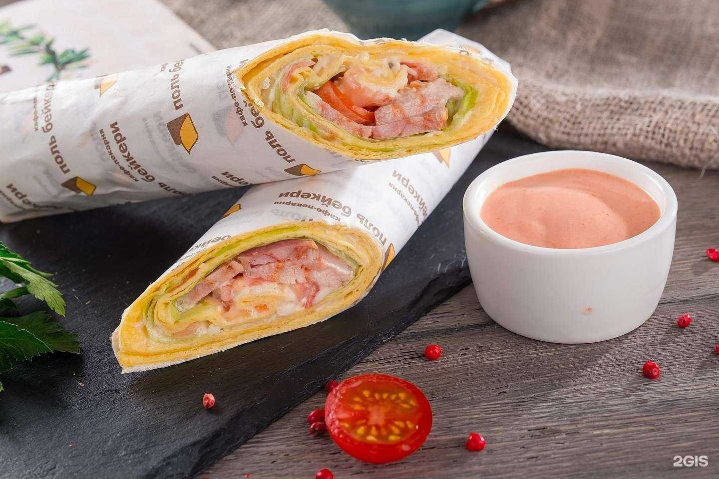 Отзывы на компанию Поль Бейкери в г. Екатеринбург c фото