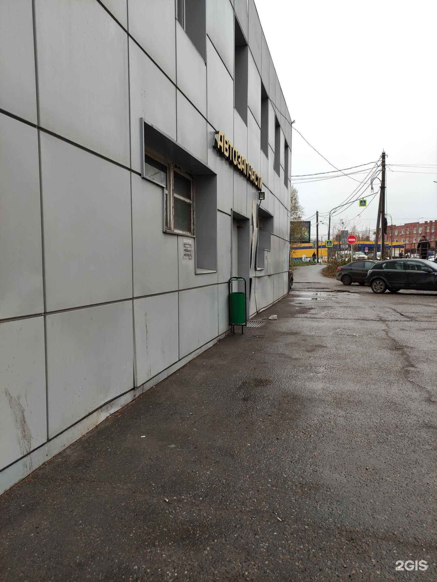 Отзывы на компанию Медведь в Видном c фото