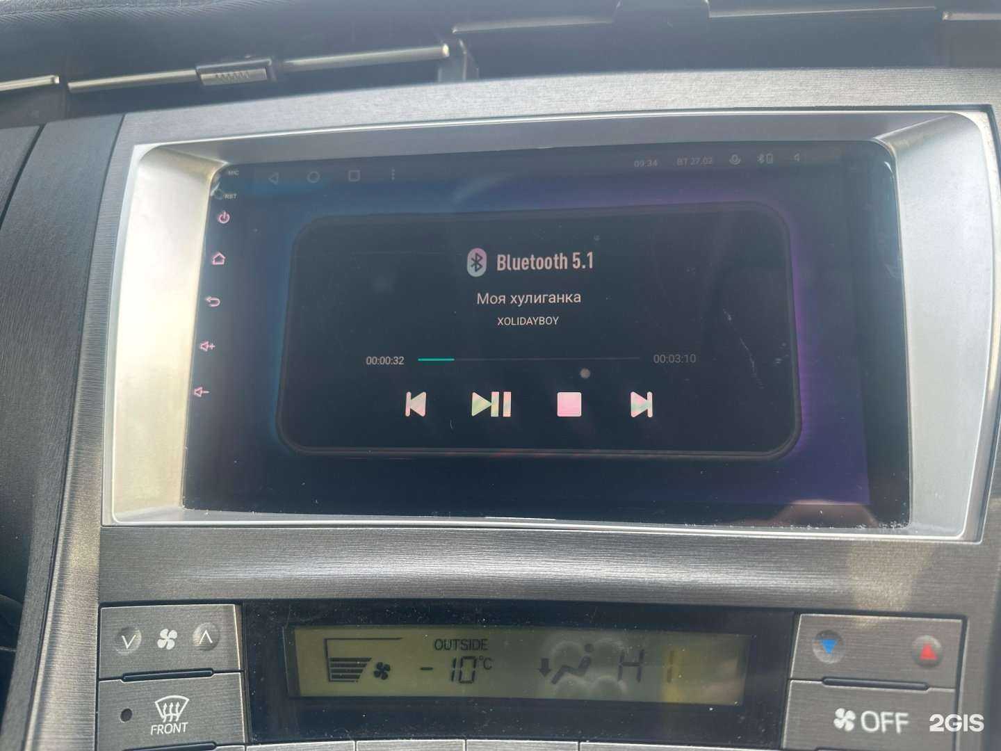 Отзывы на компанию Авто-шум в г. Улан-Удэ c фото