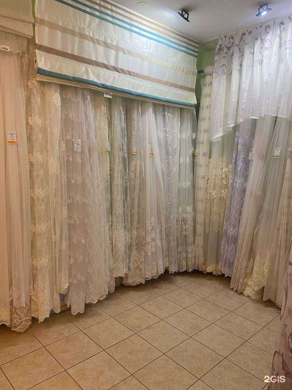 Отзывы на компанию Шторы+ в Рязани c фото