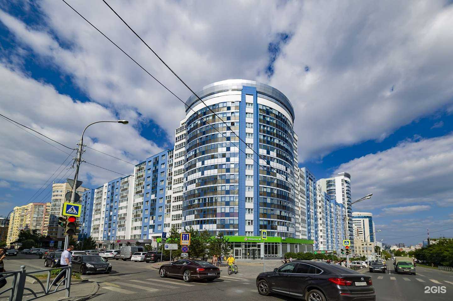 Отзывы на компанию Счастливый взгляд в г. Екатеринбург c фото