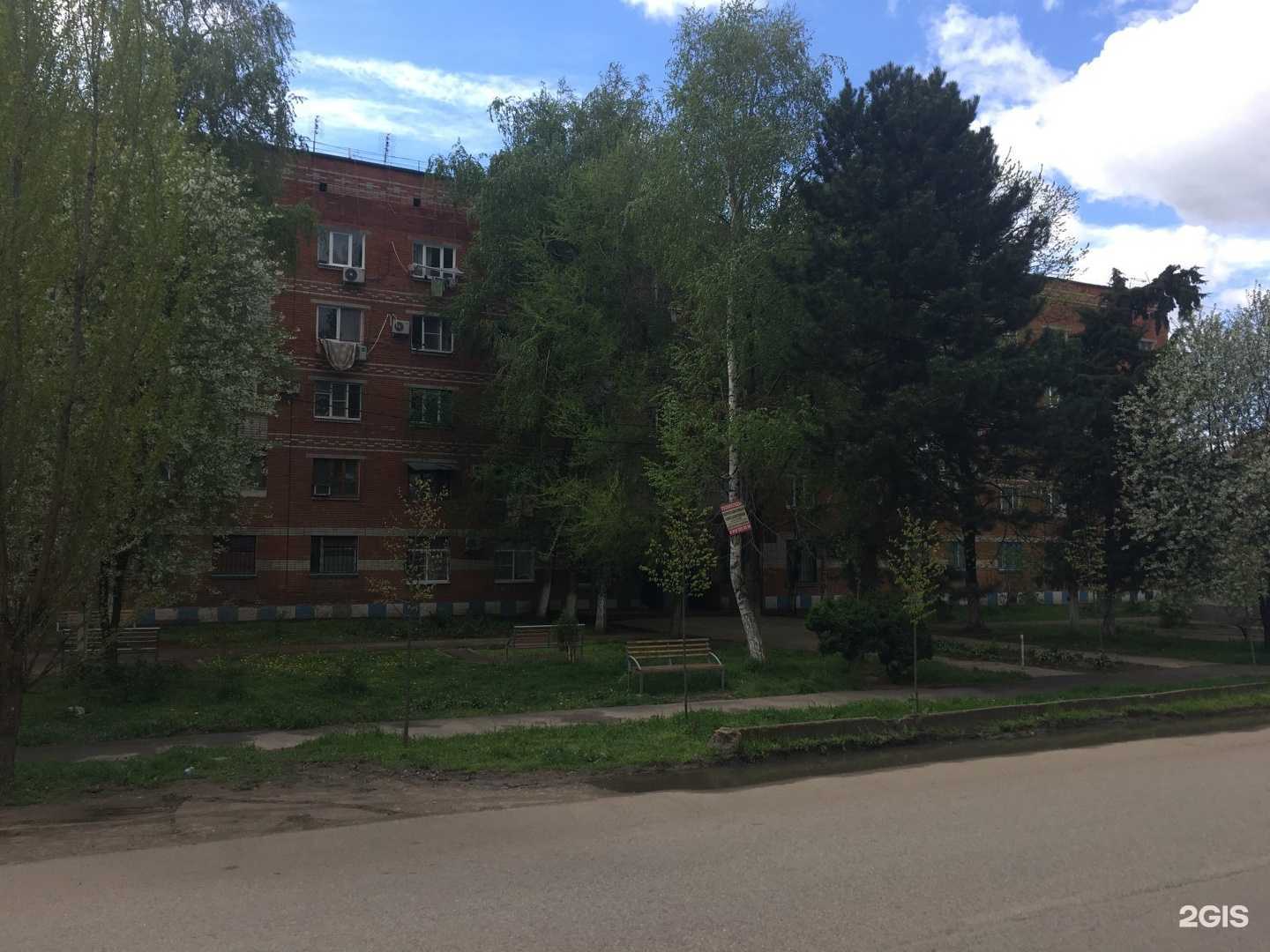 Отзывы на компанию Моэкс в Краснодаре c фото - фотография 2 из 2