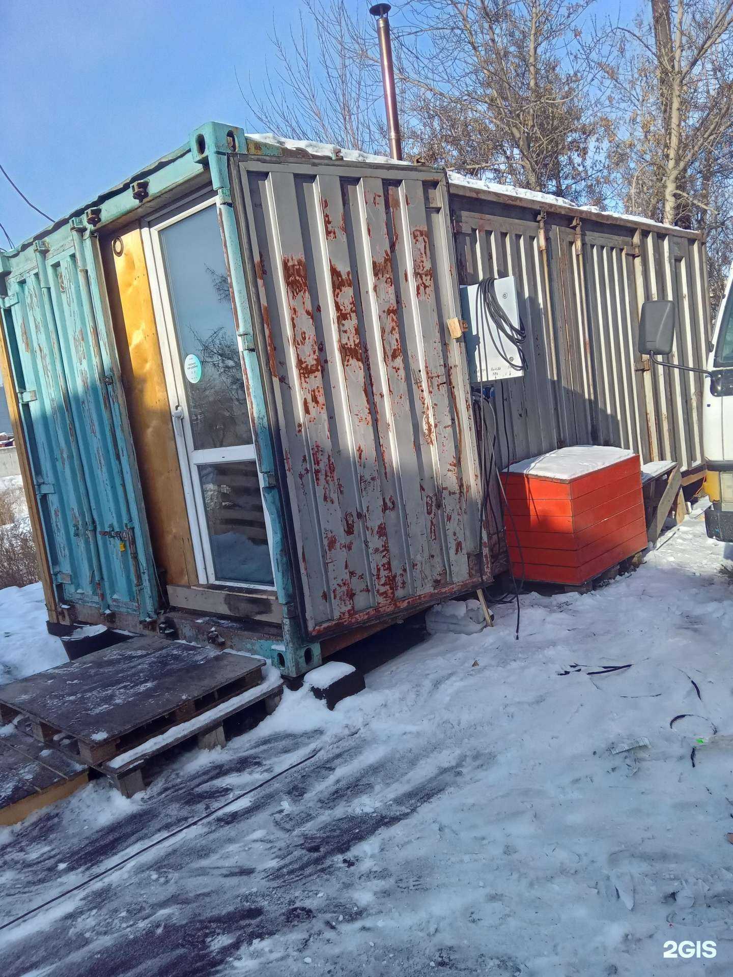 Отзывы на компанию АТК Стрела в Улан-Удэ c фото - фотография 2 из 2