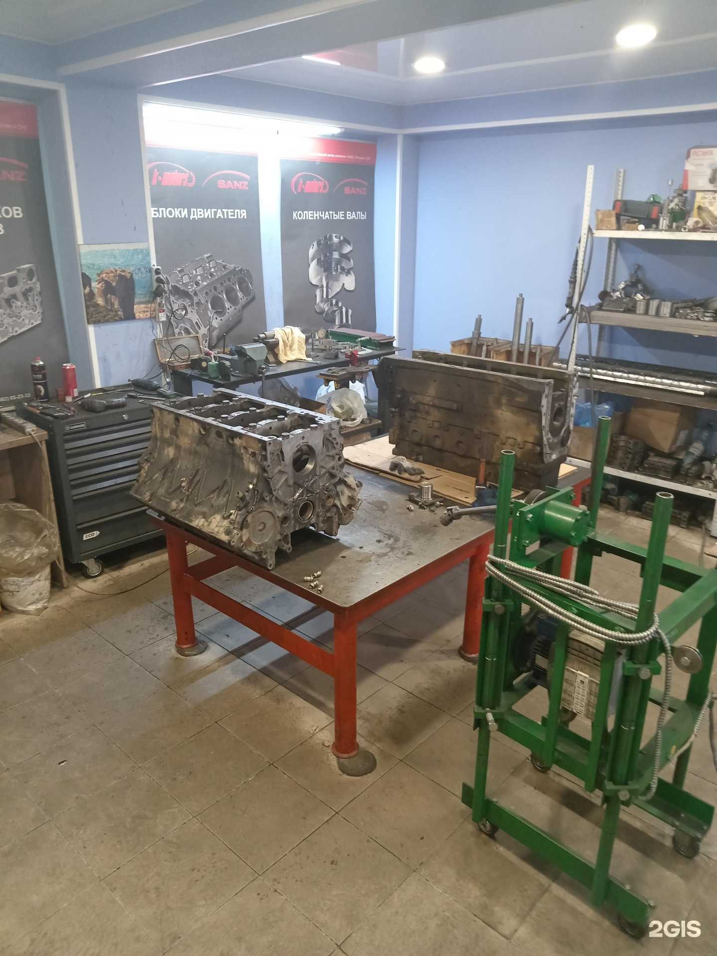 Отзывы на компанию ДВС центр Сургут в г. Сургут c фото