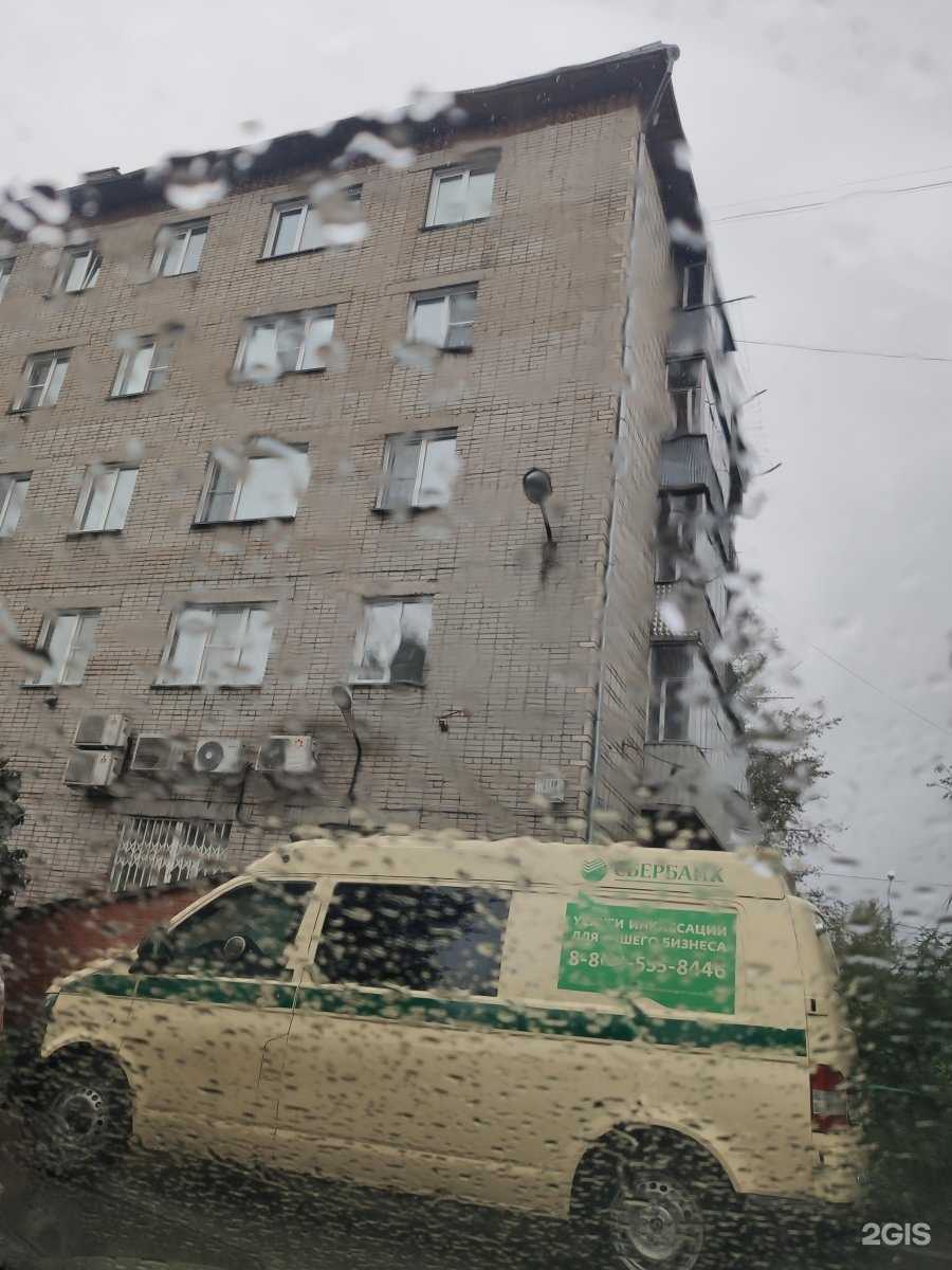 Отзывы на компанию Атмосфера в г. Новосибирск c фото