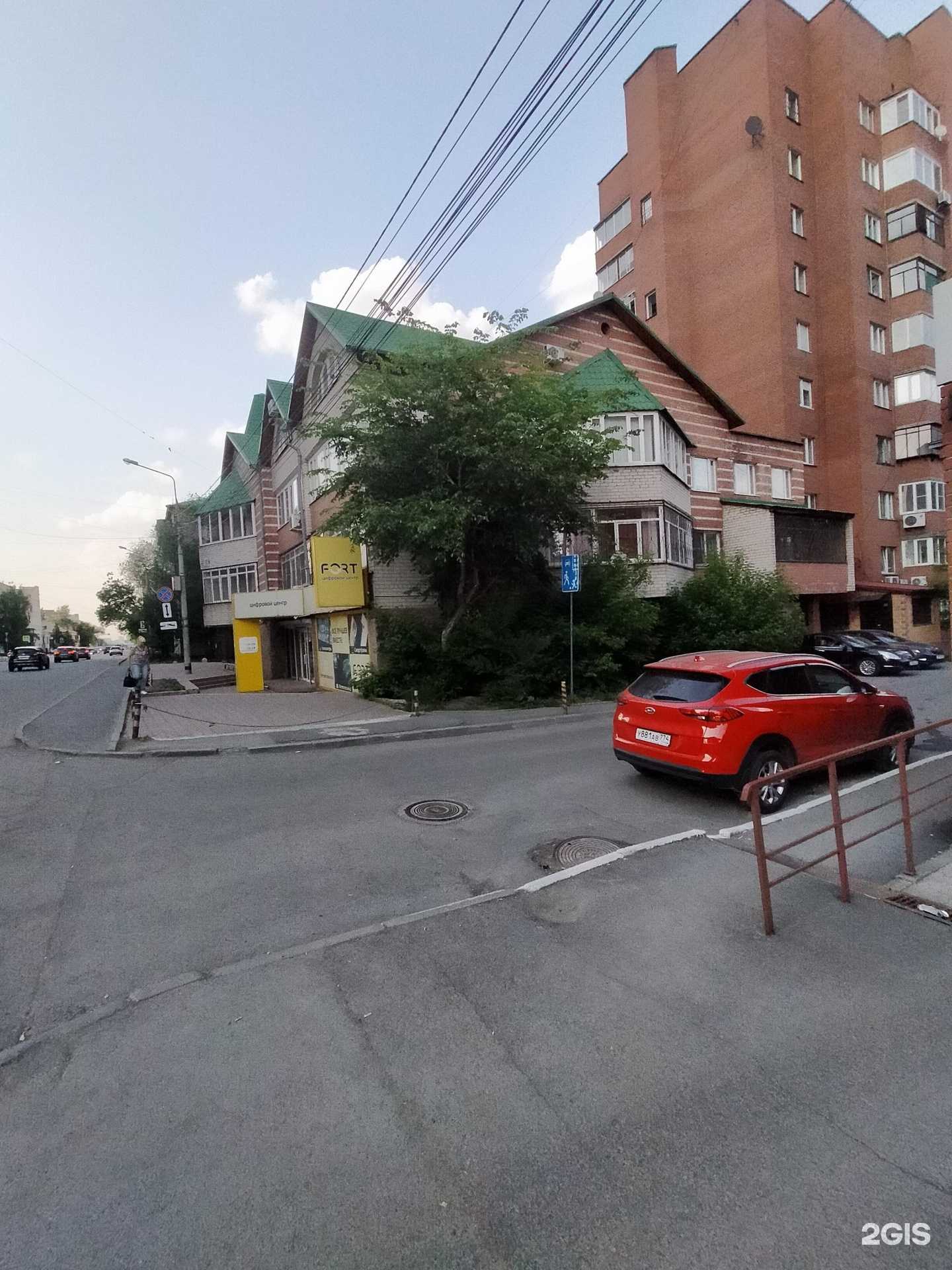 Отзывы на компанию Rider в Челябинске c фото - фотография 2 из 2