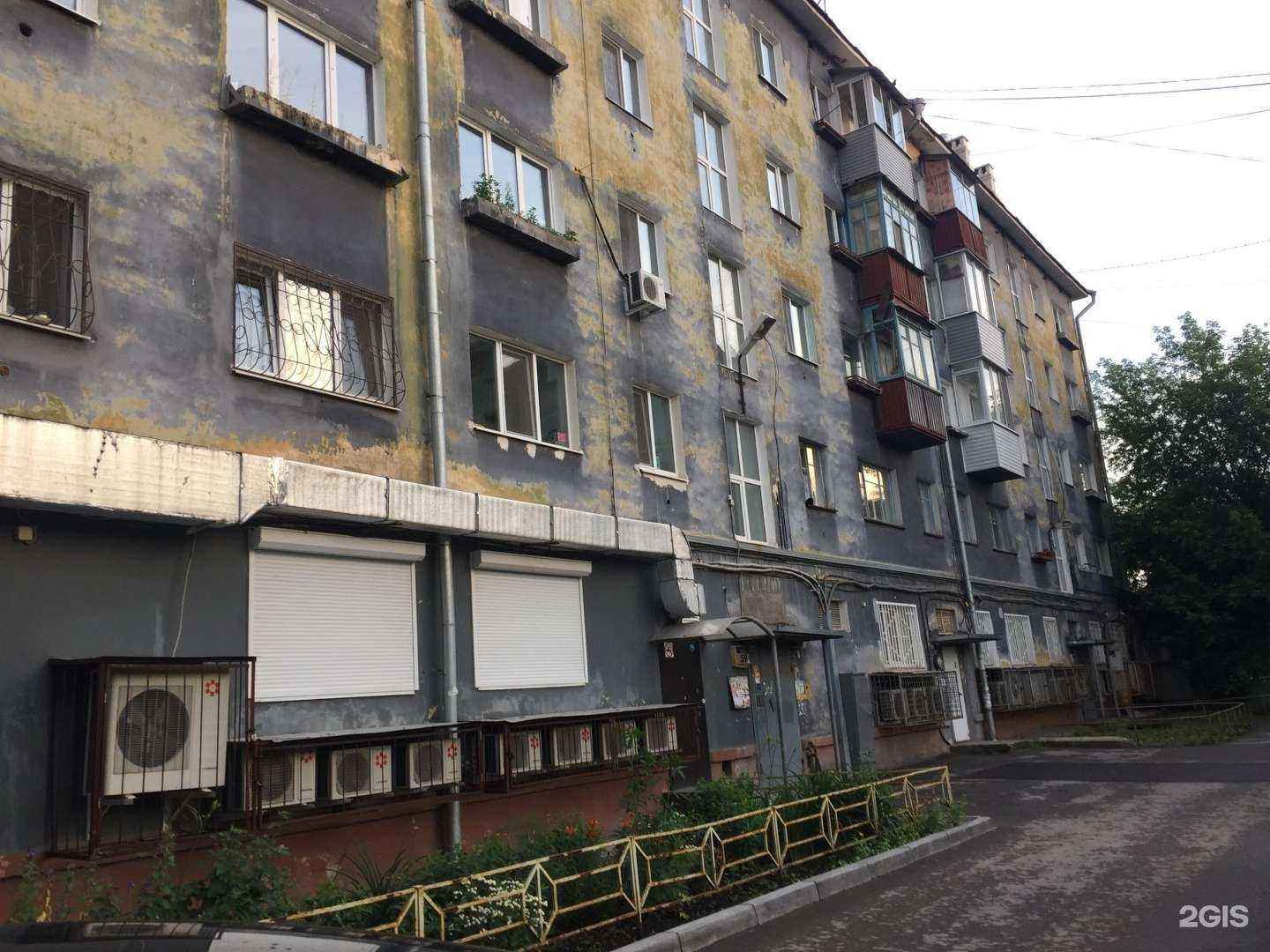 Отзывы на компанию Salvatini в Перми c фото - фотография 2 из 2