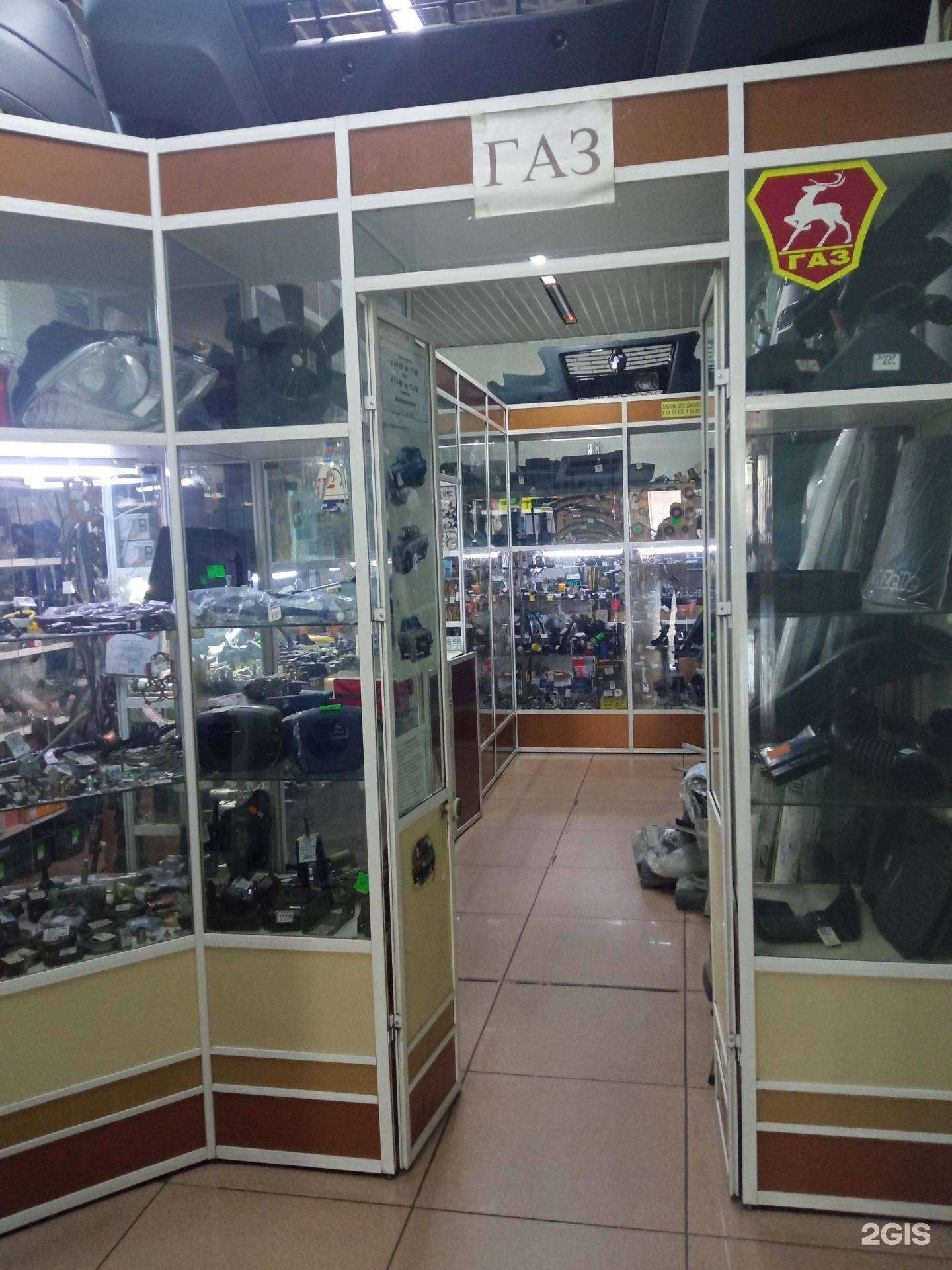 Отзывы на компанию Магазин автозапчастей в г. Чита c фото