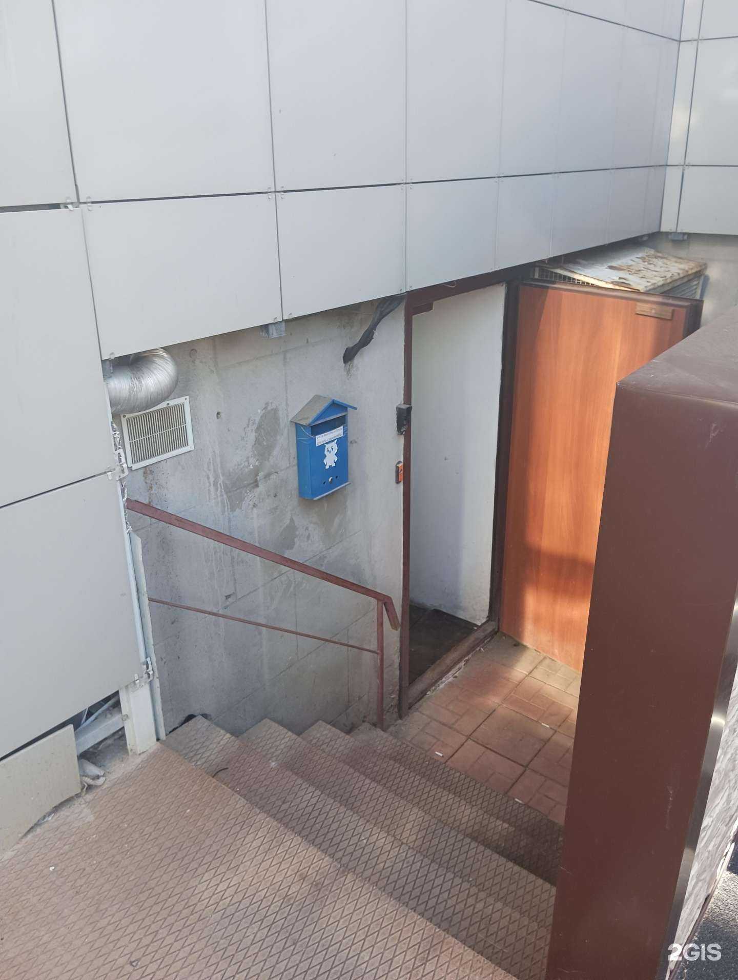 Отзывы на компанию Элби-Европа в Казани c фото