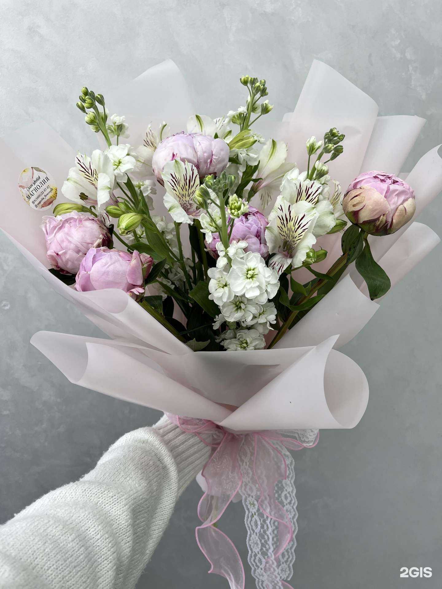 Отзывы на компанию Магнолия в г. Нижневартовск c фото