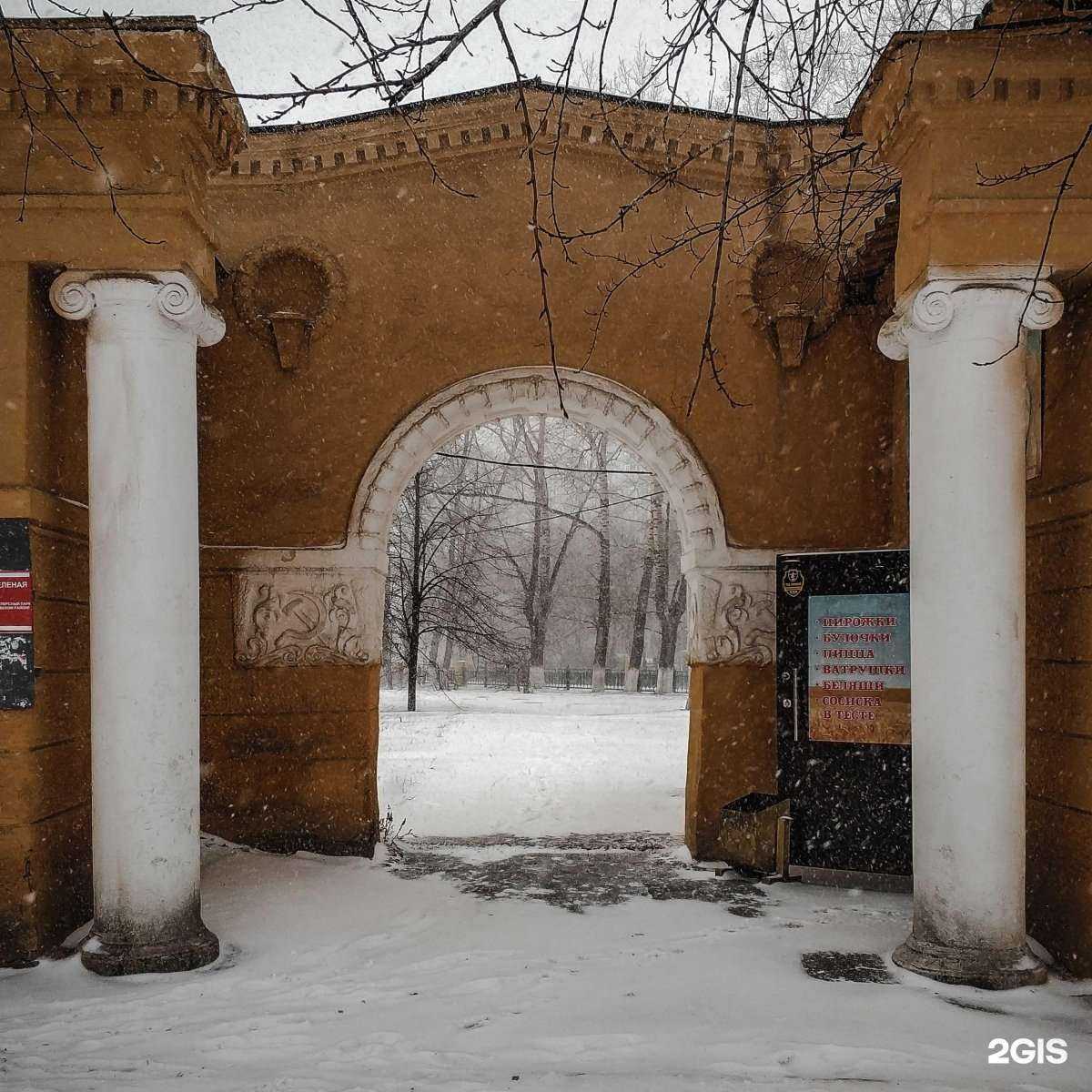 Отзывы на компанию Spectrol в Новосибирске c фото