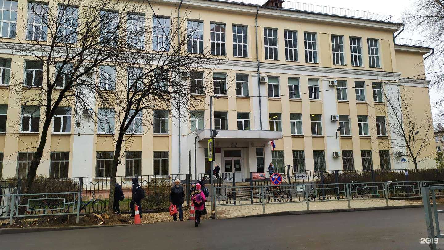 Отзывы на компанию Средняя школа №30 в Твери c фото