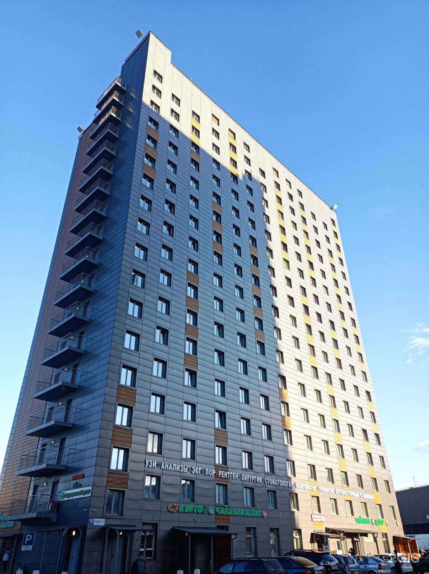 Отзывы на компанию Laundry в г. Коммунарка c фото