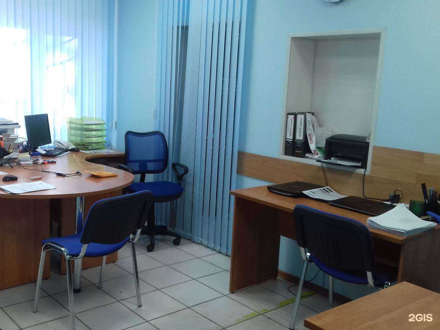 Отзывы на компанию Ингосстрах в Курске c фото