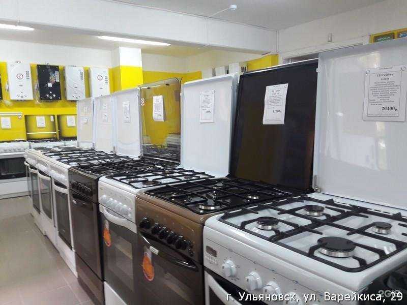 Отзывы на компанию Техномир в Ульяновске c фото